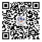 成都朗煜工裝裝飾公司微信公眾號