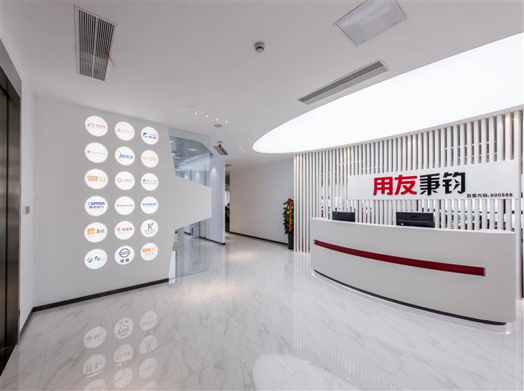 互聯(lián)網(wǎng)辦公室前臺裝修效果圖