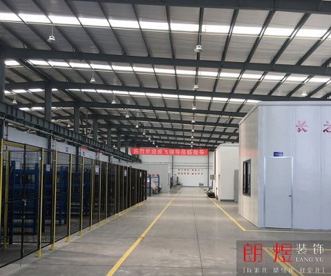 2500平長(zhǎng)之琳航空公司廠房裝修圖片